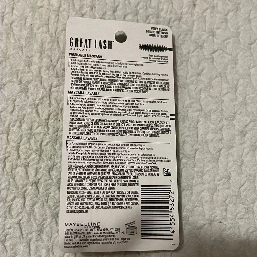 Maybelline this brand